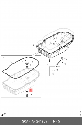 Уплотнительная шайба 2419091 SCANIA