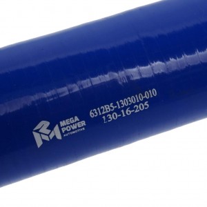 Патрубок МАЗ радиатора верхний (ЯМЗ-536) синий силикон MEGAPOWER 13016205 MEGA POWER