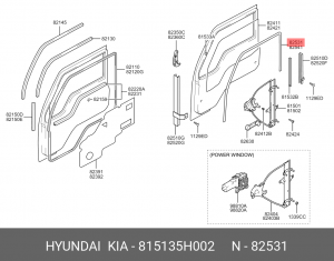 Направляющая стекла HYUNDAI HD65,72,78 двери левой OE 815135H002 HYUNDAI KIA