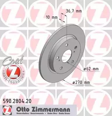 диск тормозной !задн. 270x10/37-5x114 \ Toyota Auris 1.4/1.6/2.0 D-4D/2.2D 07> 590280420 ZIMMERMANN
