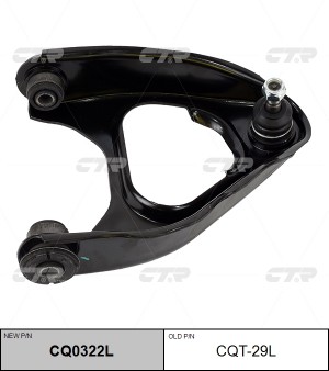 Рычаг подвески TOYOTA Chaser 1988 ~ 1992 / Cressida 1988 ~ 1996 / Cresta 1988 ~  CQ0322L CTR