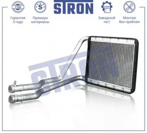 HYUNDAI SOLARIS (2017>) STH0068 STRON