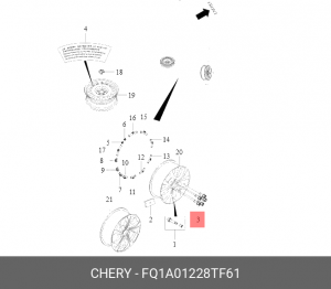 Болт колеса М12х1.5х28 сфера ключ 17мм CHERY Tiggo 3,4 Jaecoo J7 OE FQ1A01228TF61 CHERY