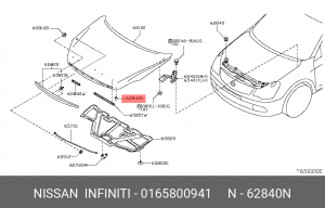 ОТБОЙНИК РЕЗИНОВЫЙ 01658-00941 01658-00941 NISSAN