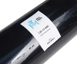 Труба приемная глушителя КАМАЗ-6520 правая MEGAPOWER 12014060 MEGA POWER