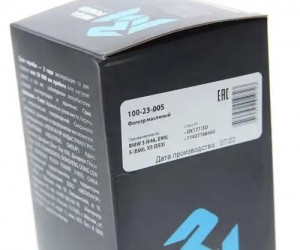 Фильтр масляный BMW 3 (E46,E90),5 (E60),X5 (E53) MEGAPOWER 100-23-005 MEGA POWER