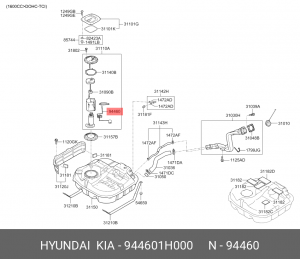 Датчик уровня топлива 944601H000 HYUNDAI KIA