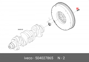 болт крепления маховика! М12х1.25\ IVECO 504027865 IVECO