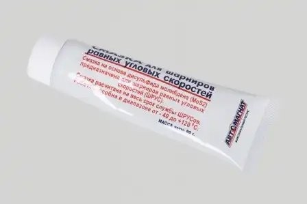 ШРУС наружний 2108 АВТОМАГНАТ 2108221501286 AVTOMAGNAT