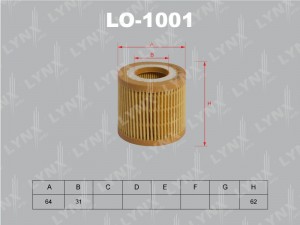 Фильтр масляный подходит для SEAT Ibiza 1.2 06, SKODA Fabia 1.2 06, VW Polo 1.2  LO-1001 LYNXAUTO