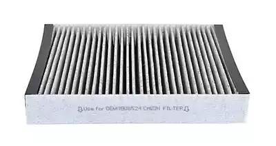 Фильтр воздушный салона CHEVROLET Cruze (09-) OPEL Astra J,Insignia угольный BSG BSG65145013 BSG