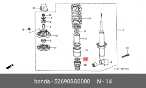 Шайба амортизатора 52690SG0000 52690SG0000 HONDA