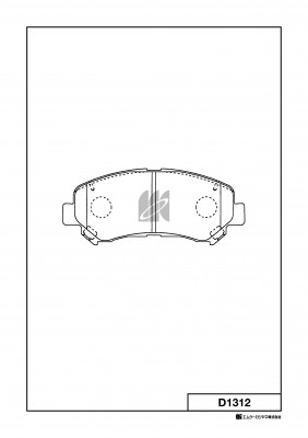 Замена на D1312H Колодки тормозные D1312 D1312 MK KASHIYAMA