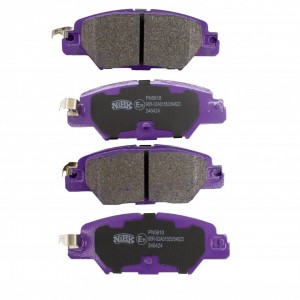 Колодки тормозные дисковые MAZDA CX-5 14-  PN5818 PN5818 NIBK