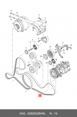 ремень поликлиновый!\ Audi A4/A5/A6/A7 3.0TFSI/TDI 16> 06M 260 849 L VAG