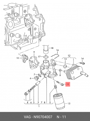 Винт VW AUDI SEAT SKODA OE N 907 040 07 VAG
