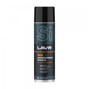 АЭРОЗОЛЬ 650 МЛ LN3501 LAVR