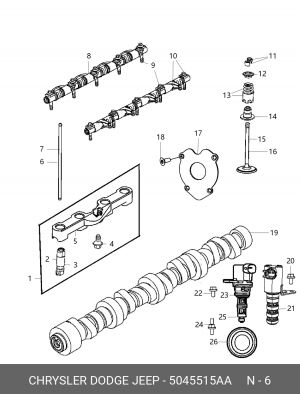5045515AA штанга толкателя впускного клапана 5045 515AA CHRYSLER