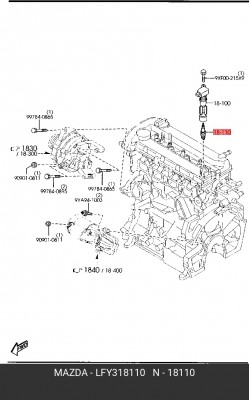 Свеча зажигания MAZDA OE LFY318110 MAZDA