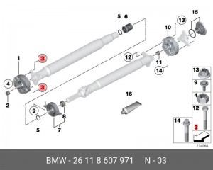 BMW m12x1,5x55-zns3 26 11 8 607 971 BMW
