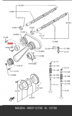 Ролик ГРМ MAZDA BT-50 обводной OE WE01-12-730 MAZDA