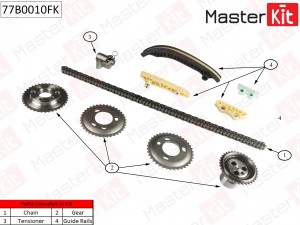 Комплект цепи ГРМ FORD TRANSIT 2.4Di 06-12 77B0010FK 77B0010FK MASTER KIT