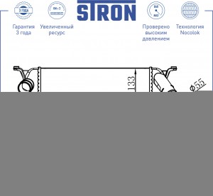 HYUNDAI GRAND STAREX (2007>) STR5000 STRON