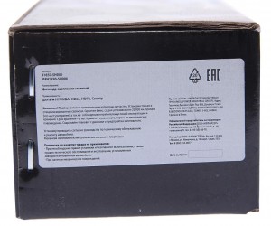 Цилиндр сцепления главный HYUNDAI HD65,72,County Н/О MEGAPOWER 16016001 MEGA POWER