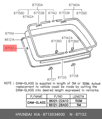 8713334000 ФИКСАТОР МОЛДИНГА СТЕКЛА БАГАЖНОЙ ДВЕРИ 8713334000 MOBIS