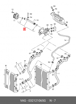 VW/SKODA/SEAT 032 121 065 G VAG