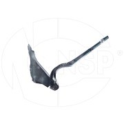 Петля SKODA Rapid капота правая NSP NSP0860U823302 NSP