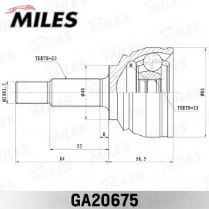ШРУС наружный LADA X-RAY 15- (КПП VAZ) GA20675 GA20675 MILES