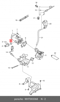 AUDI/ VW WHT 003 368 VAG
