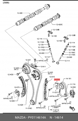 Башмак успокоителя цепи масляного насоса PY0114614A PY0114614A MAZDA