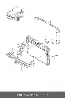 Кронштейн переднего бампера 5NA805705H 5NA805705H VAG