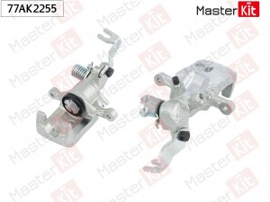 Суппорт тормозной задний правый Nissan MAXIMA / MAXIMA QX IV (A32) 1994 - 2000 7 77AK2255 MASTER KIT