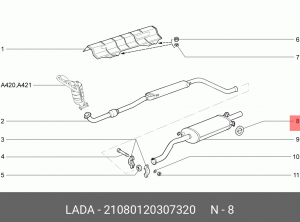 КРЕПЛЕНИЕ ГЛУШИТЕЛЯ 21080-1203073-20 LADA VAZ