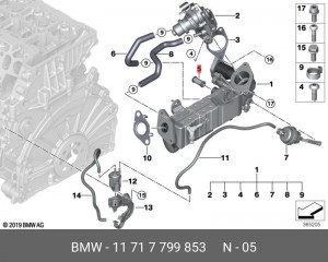 BMW 11 71 7 799 853 BMW
