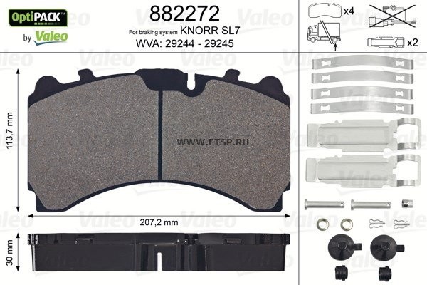 Колодки тормозные WVA29244 (с установочным комплектом) MB Actros MP4 882272 VALEO PHC