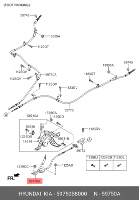 Трос стояночного тормоза HYUNDAI Grand Santa Fe (13-) центральный OE 59750B8000 HYUNDAI KIA
