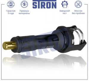 AUDI A4 [B8] (2007-2015) STT0023 STRON