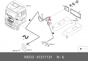 магистральный клапан! 3 ходовой/2 позиционный\DAF/IVECO 41211131 IVECO