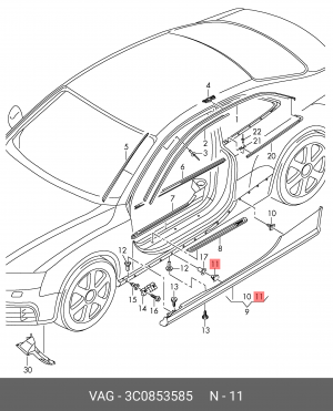 SEAT/SKODA/VW 3C0 853 585 VAG