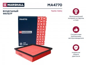 Фильтр воздушный Toyota Camry V70 17- MA4770 MA4770 MARSHALL