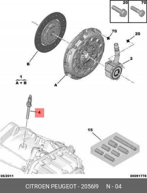 штуцер цилиндра сцепления! рабочего E222\ Fiat Ducato 2.3JTD 06> 2056L9 CITROEN PEUGEOT