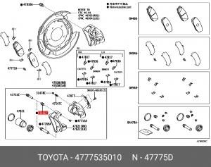 Пыльник направляющей втулки тормозного суппорта, зад. TOYOTA 47775-35010 47775-35010 TOYOTA