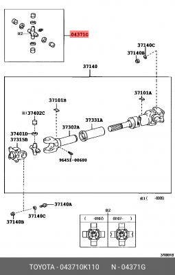 Крестовина вала карданного 04371-0K110 04371-0K110 TOYOTA