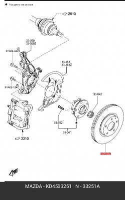 Диск тормозной MAZDA CX-5 (11-) передний (1шт.) OE KD4533251 MAZDA