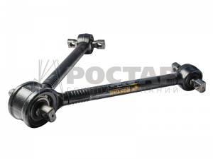 Тяга реактивная V-образная L=622 x 152/130 x d25/d25 1512-2919012-10 ROSTAR