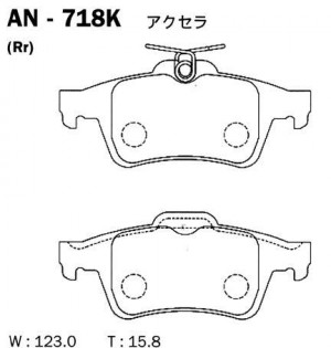 Колодки тормозные дисковые MAZDA 3 (BL) 08 AN-718K AN718K AKEBONO